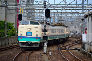 行ってらっしゃい