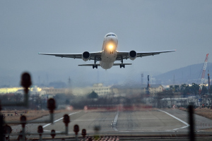 Take Off !!
