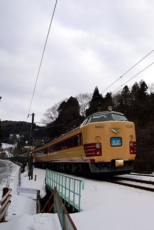 今日の『北越5号』国鉄特急色T18編成
