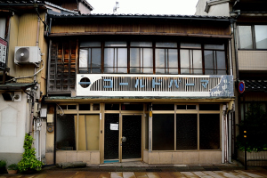 失われる風景