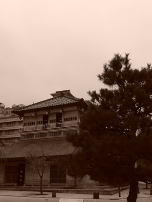 古総湯